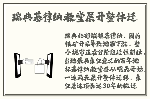 蜜臀**国产精品一区二区