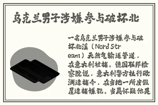 男生女生差差差APP下载安装大全
